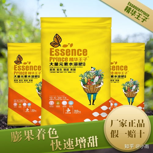 河南复合肥厂家有哪些 复合肥前十排行榜