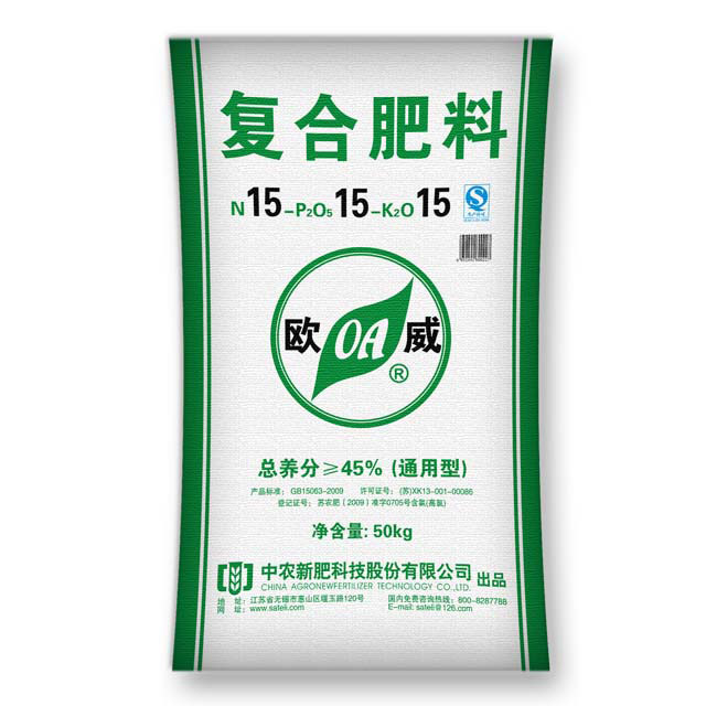 中农新肥复合肥_农资_化肥_复合肥_氯基复合肥_中国化肥.