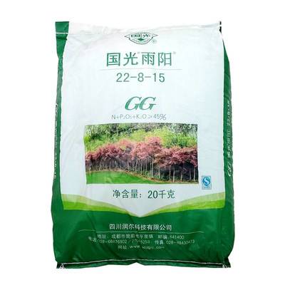 【国光雨阳氮磷钾复合肥,草坪苗木专用复合肥 水溶肥20kg图片】国光雨阳氮磷钾复合肥,草坪苗木专用复合肥 水溶肥20kg