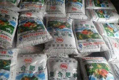 一袋复合肥相差几十元,贵的真比便宜的好?