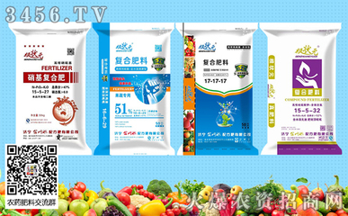 复合肥价格多少钱一吨 2020年复合肥价格走势