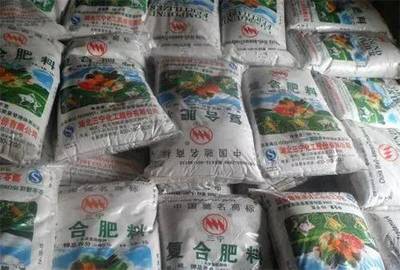 “3个15”复合肥曾风靡一时,为何现在难觅踪迹?