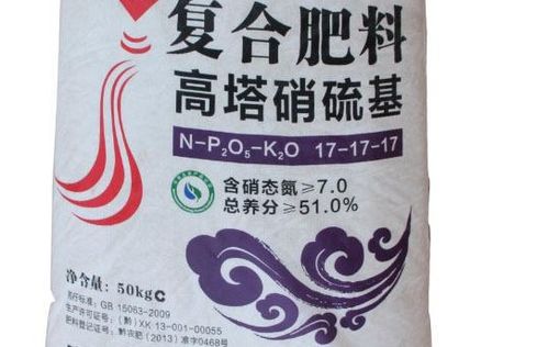 硝硫基复合肥的主要作用