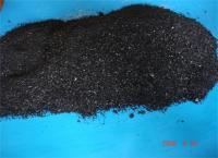 供应叶面肥复合肥专用腐植酸钠,植物生长调节剂用腐植酸钠_化工_世界工厂网中国产品信息库