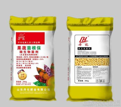 厂家促销高塔复合肥|山东丹化肥业|0539-8528508图片_高清图_细节图-山东丹化肥业 -