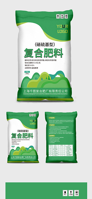 【编织袋包装】图片免费下载_编织袋包装素材_编织袋包装模板