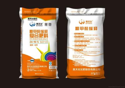 贵州贵磷化肥：优质复合肥的卓越之选
