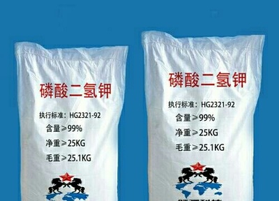 红糖加磷酸二氢钾喷施作物：真实效果与复合肥的对比分析