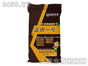 矿源黄腐酸钾复合肥 高效农业的绿色选择