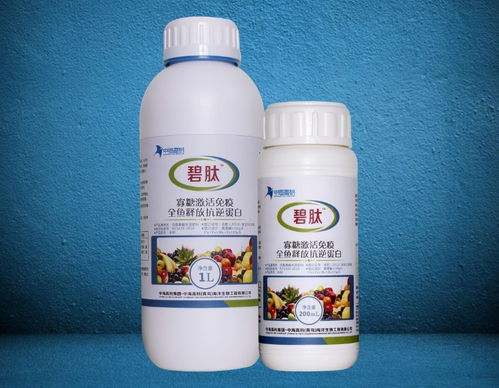 多功能水溶肥与传统复合肥的对比分析