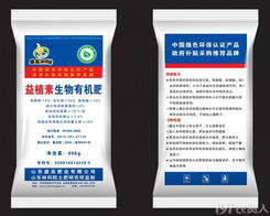 玉米水稻的专用肥——盛高脲甲醛缓控释肥 控释肥的精品复合肥
