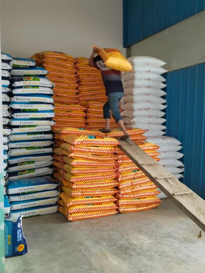 西洋复合肥到货通知