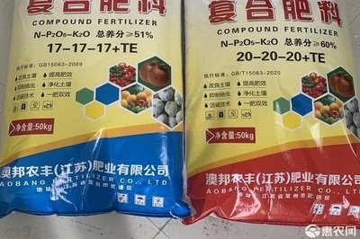复合肥19-19-19的含义与作用