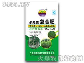 多元素复合肥 桉树专用15-6-9配方的科学施肥方案