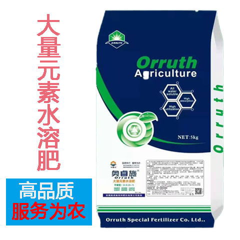 通用复合肥 果树、蔬菜与花卉的高效养分解决方案