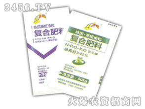 新东方复合肥 现代农业的优质选择