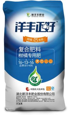 科学施肥助丰产——探析柑橘专用复合肥的应用与优势