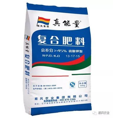 薄皮甜瓜保护地复合肥高效栽培技术全解析