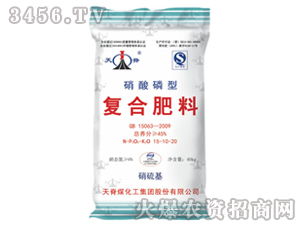 天脊复合肥 科技赋能，铸就中国复合肥的卓越品质