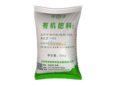 玉林有机肥哪家强？绿涛有机复合肥助您农业丰收