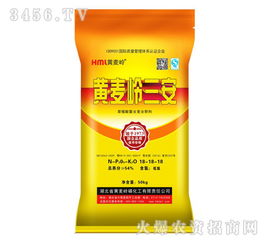 黄麦岭腐植酸螯合复合肥18-18-18 高效均衡的营养供给者