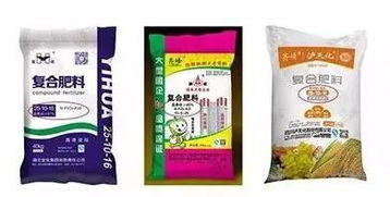 警惕假肥陷阱，守护农田丰收——复合肥选购防伪指南