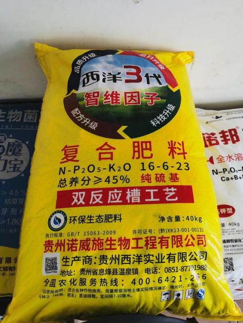 同样含量的复合肥，为啥价格和效果相差那么大？