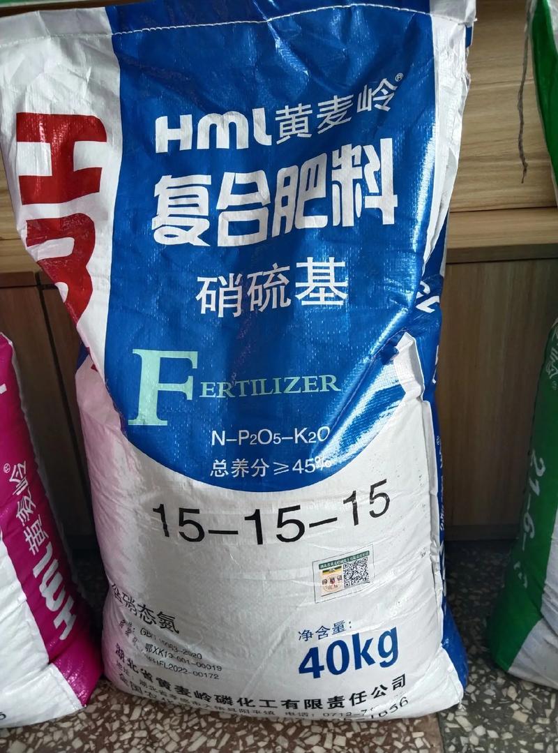 全水溶复合肥 超越传统的高效新选择