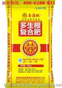 多生根复合肥（27-12-13）——专为农作物根系强化的高效复合肥产品介绍