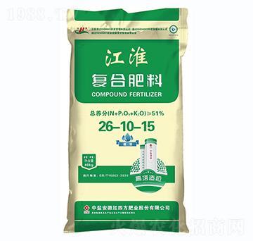 江淮高塔造粒复合肥26-10-15 现代农业的增产法宝