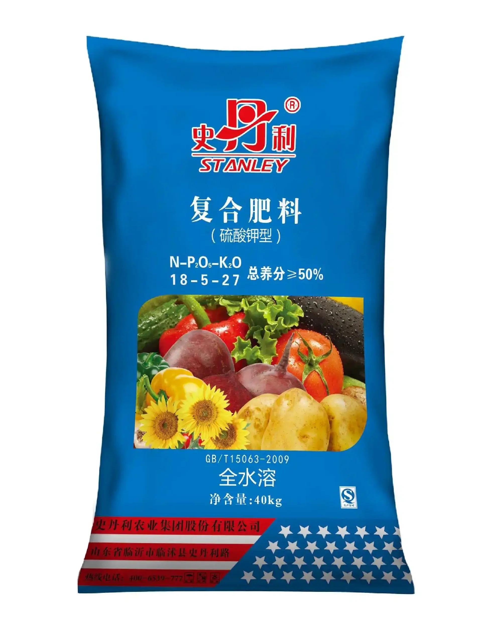 史丹利复合肥 解锁作物高产潜能的科学伴侣