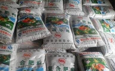 复合肥冬储市场陆续开始,预计综合成本稳中坚挺为主